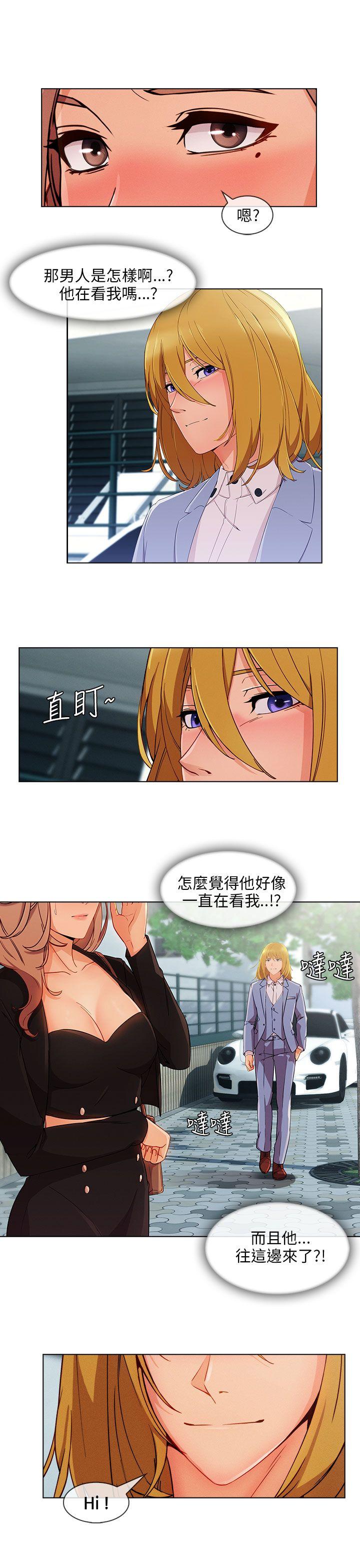 [韩国漫画] 湘亚:积极追求攻势 剧情,巨乳大奶#[28P]-13