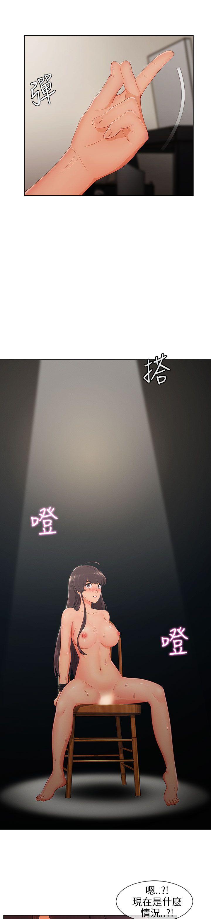 [韩国漫画] 湘亚:积极追求攻势 剧情,巨乳大奶#[26P]-13
