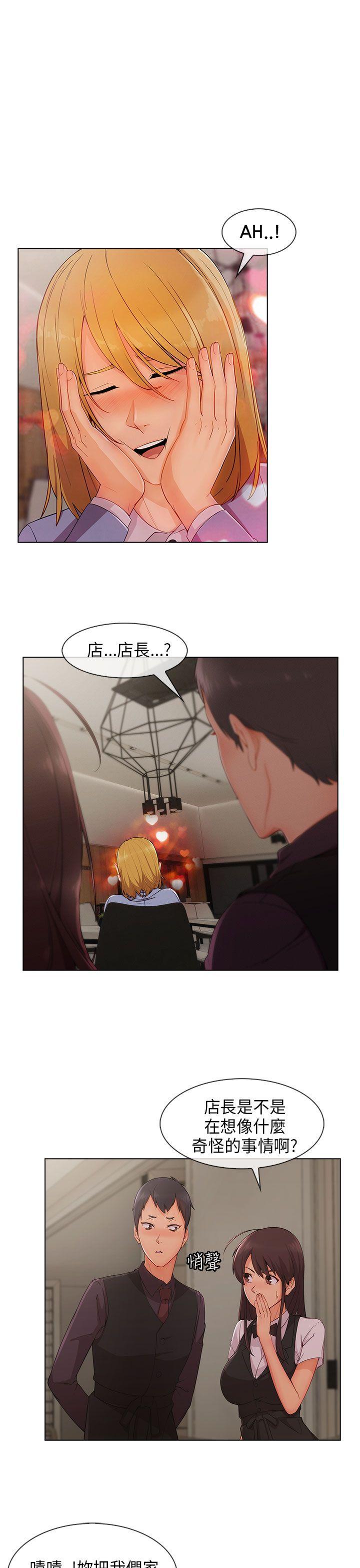[韩国漫画] 湘亚:积极追求攻势 剧情,巨乳大奶#[26P]-18
