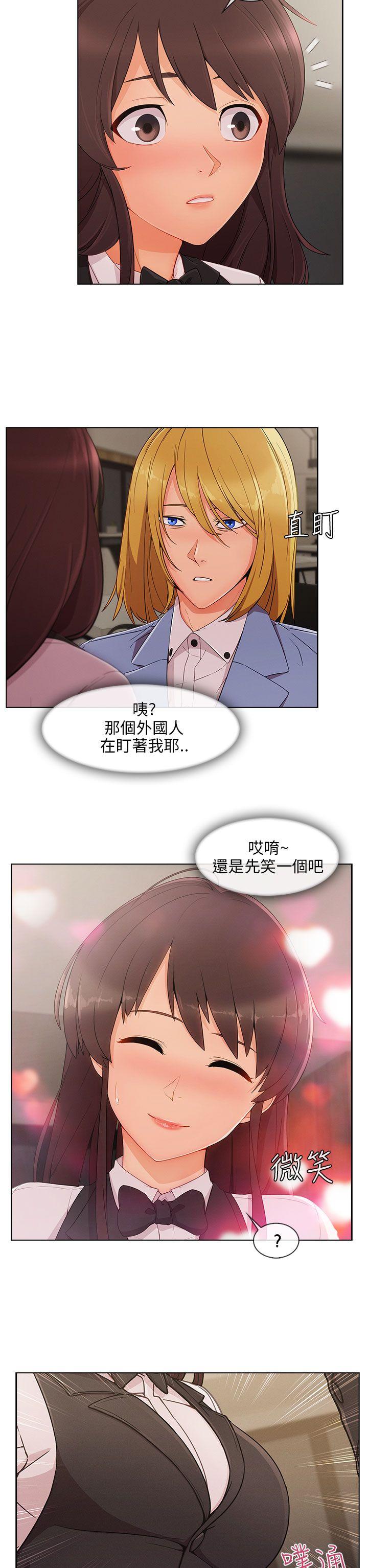 [韩国漫画] 湘亚:积极追求攻势 剧情,巨乳大奶#[26P]-6