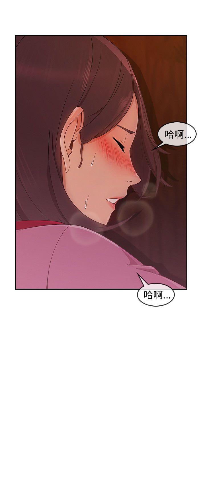 [韩国漫画] 湘亚:积极追求攻势 剧情,巨乳大奶#[27P]-26