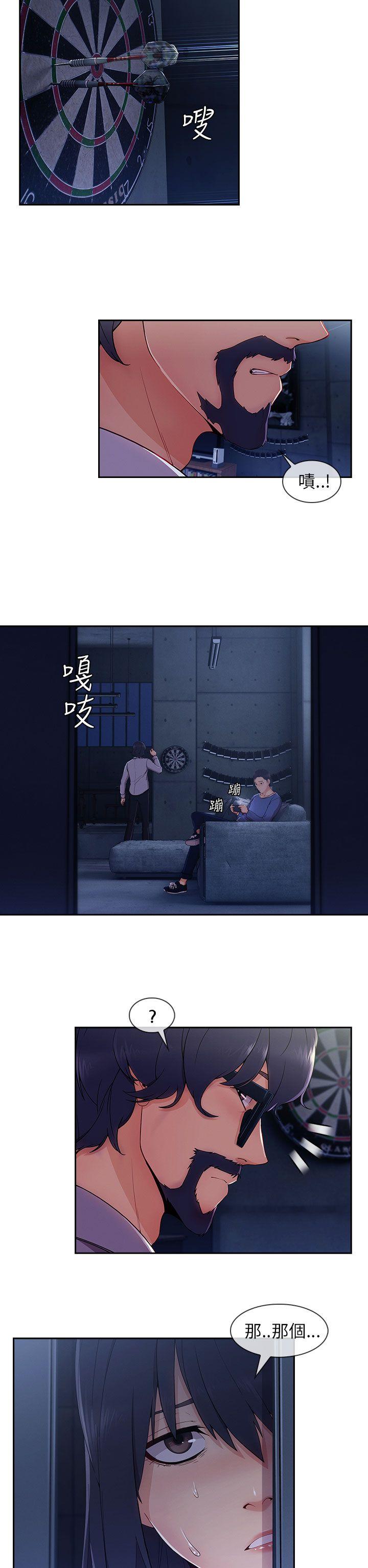 [韩国漫画] 湘亚:积极追求攻势 剧情,巨乳大奶#[27P]-3