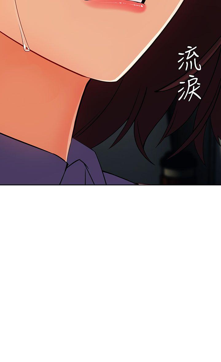 [韩国漫画] 湘亚:积极追求攻势 剧情,巨乳大奶#[30P]-29