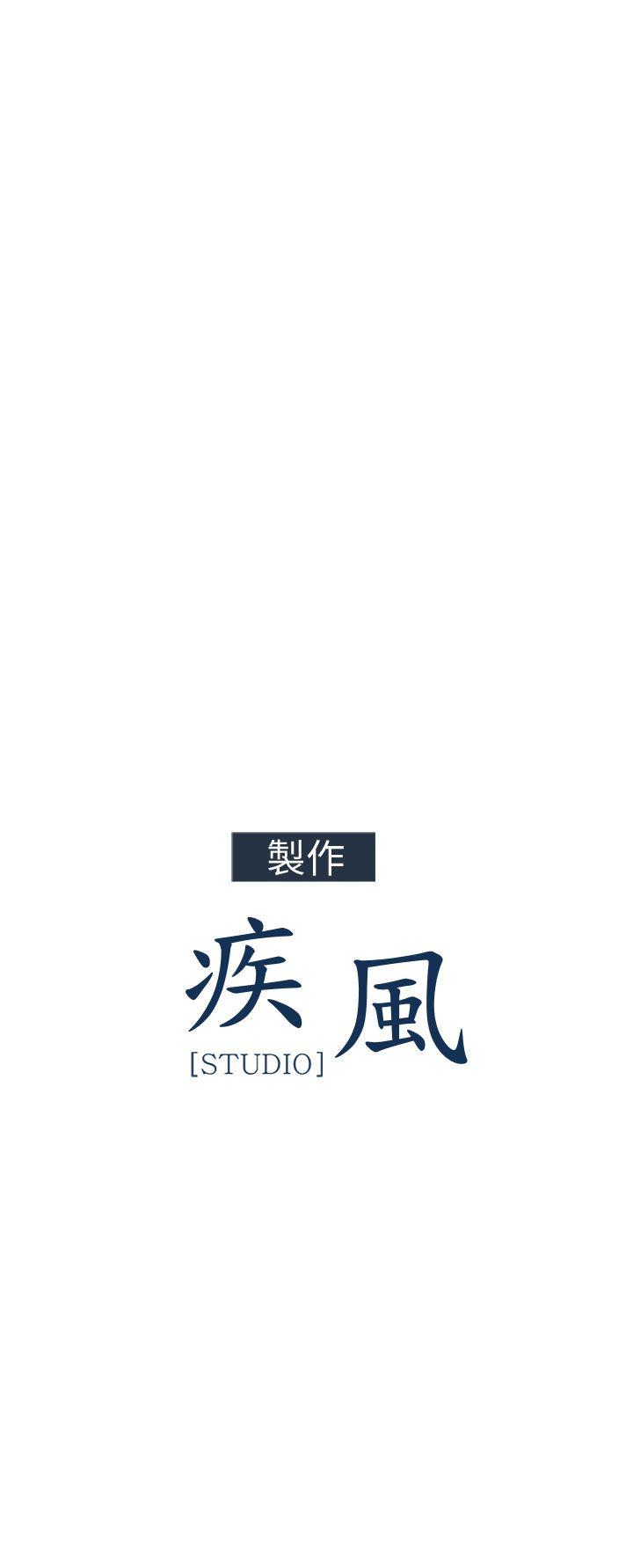 [韩国漫画] 湘亚:积极追求攻势 剧情,巨乳大奶#[32P]-32