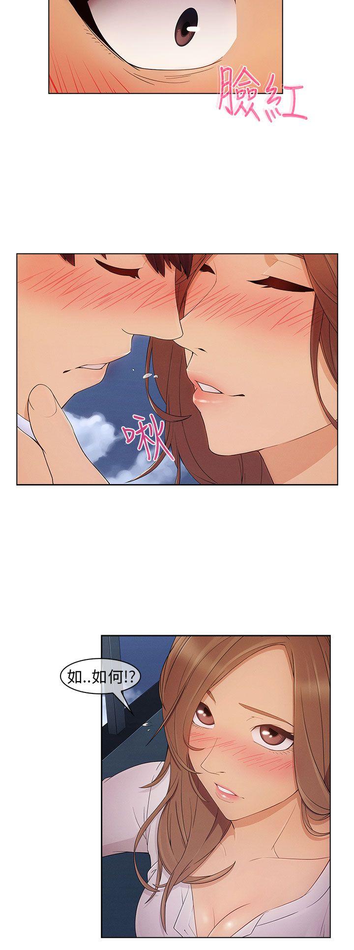 [韩国漫画] 湘亚:积极追求攻势 剧情,巨乳大奶#[36P]-11