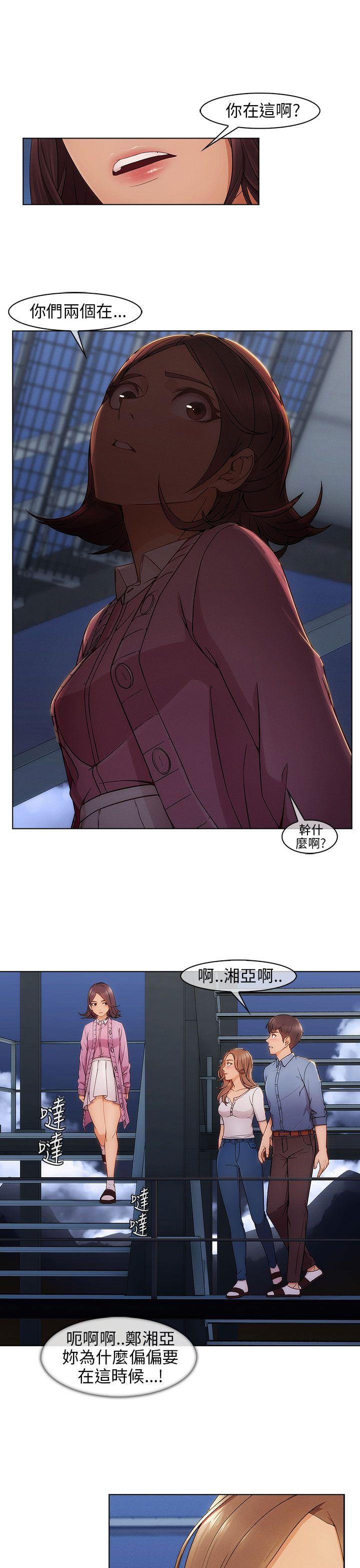 [韩国漫画] 湘亚:积极追求攻势 剧情,巨乳大奶#[36P]-15