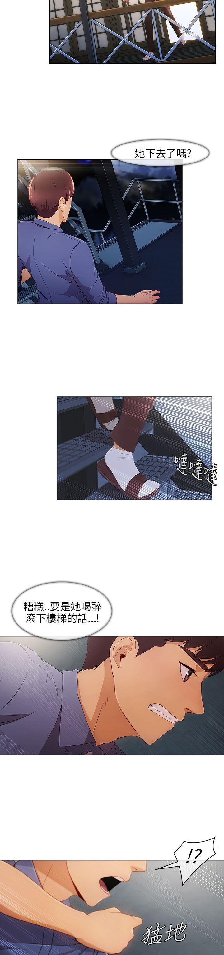 [韩国漫画] 湘亚:积极追求攻势 剧情,巨乳大奶#[36P]-2
