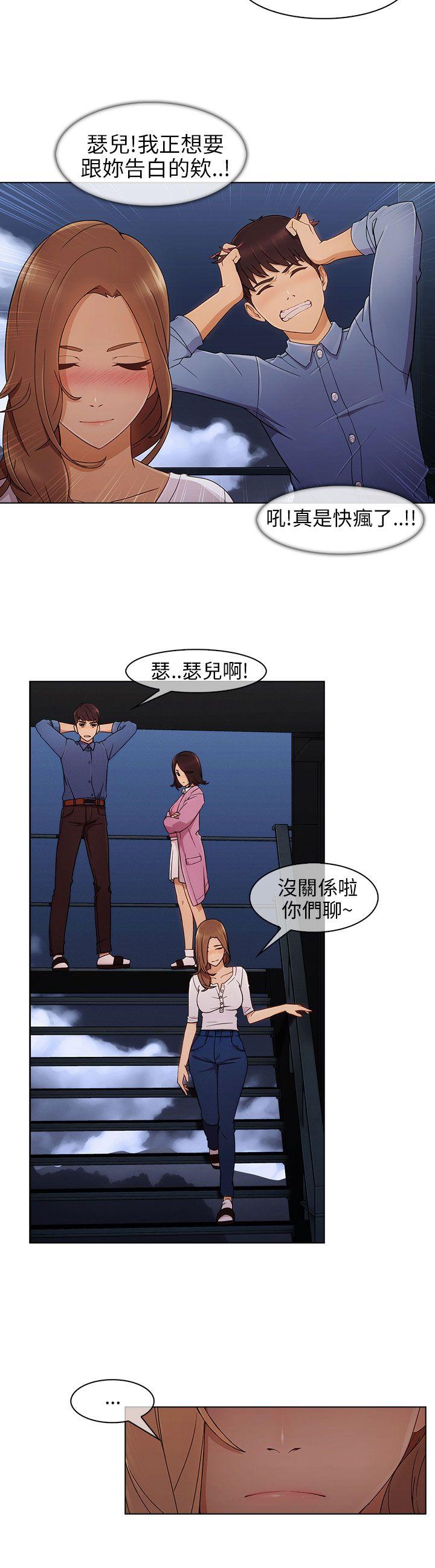 [韩国漫画] 湘亚:积极追求攻势 剧情,巨乳大奶#[36P]-22