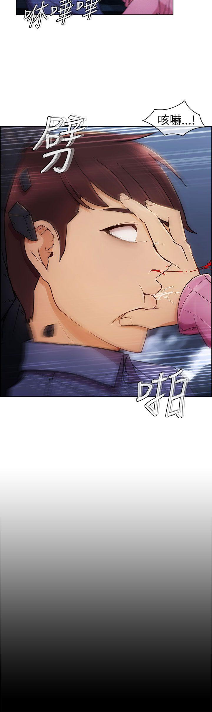 [韩国漫画] 湘亚:积极追求攻势 剧情,巨乳大奶#[36P]-35