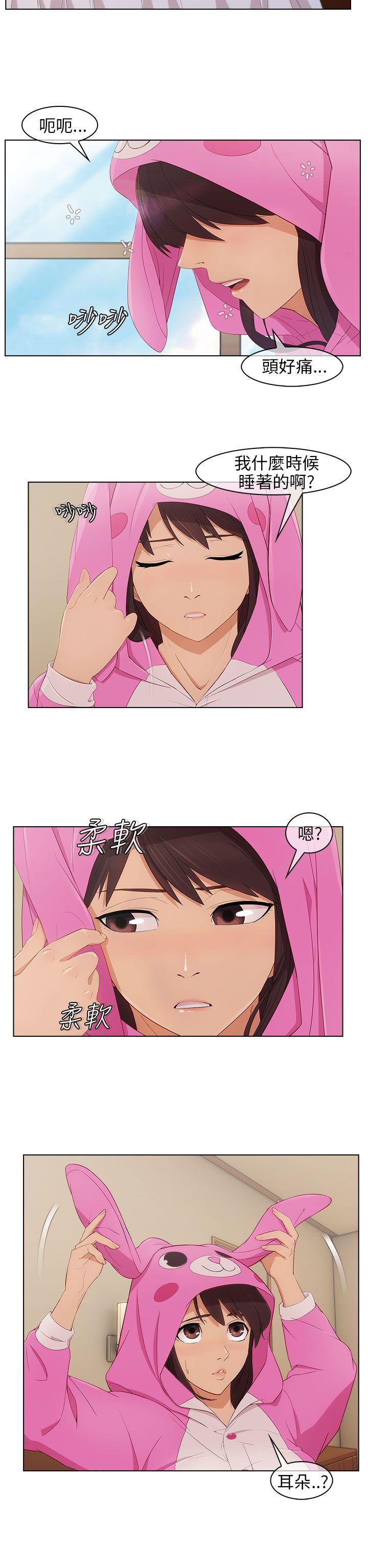 [韩国漫画] 湘亚:积极追求攻势 剧情,巨乳大奶#[30P]-20