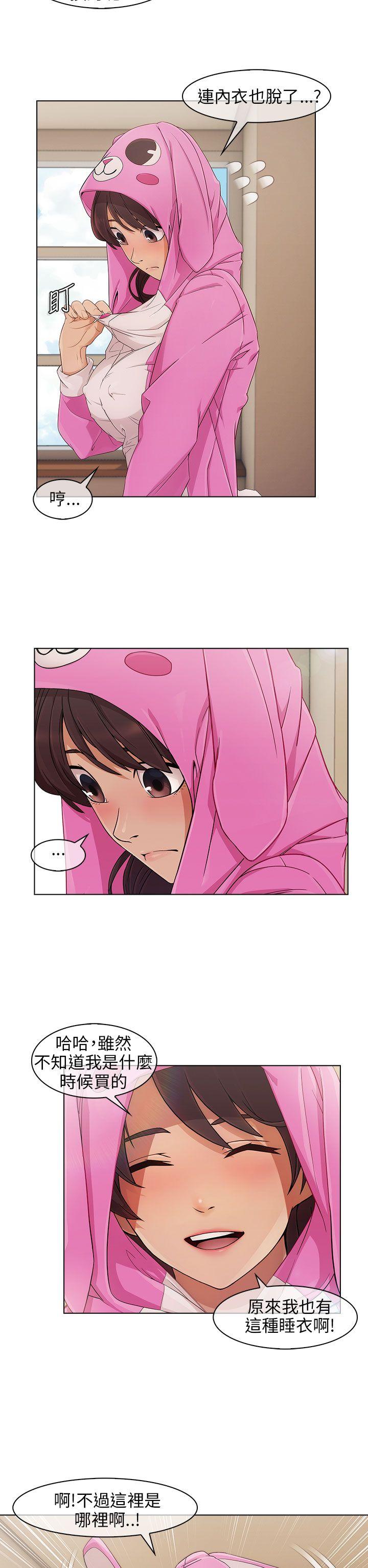[韩国漫画] 湘亚:积极追求攻势 剧情,巨乳大奶#[30P]-23