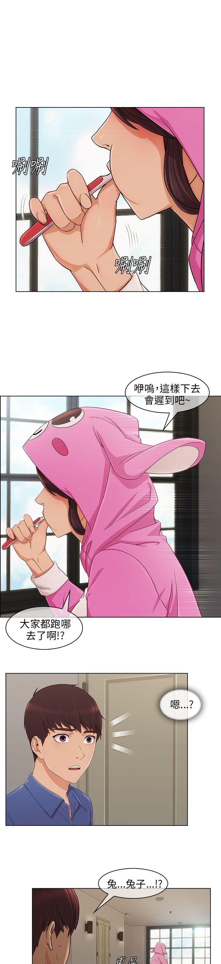 [韩国漫画] 湘亚:积极追求攻势 剧情,巨乳大奶#[30P]-26