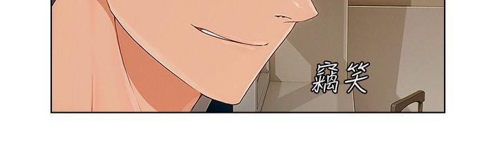 [韩国漫画] 湘亚:积极追求攻势 剧情,巨乳大奶#[31P]-8