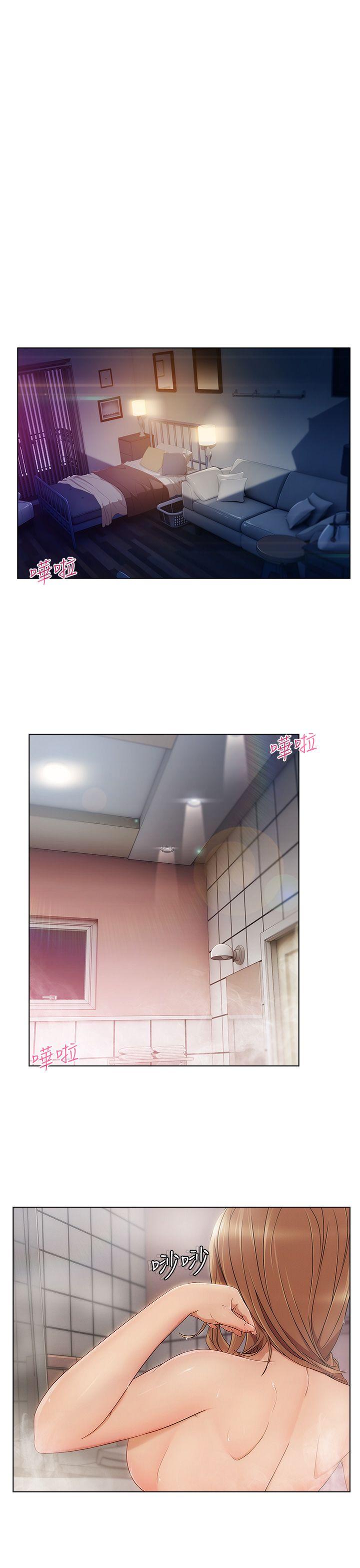 [韩国漫画] 湘亚:积极追求攻势 剧情,巨乳大奶#[31P]-9