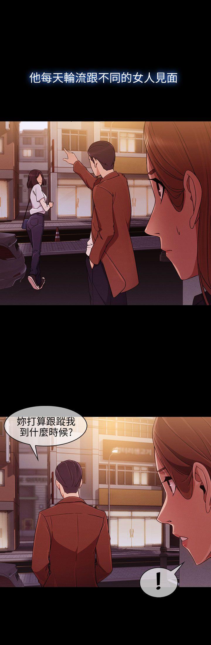 [韩国漫画] 湘亚:积极追求攻势 剧情,巨乳大奶#[28P]-10
