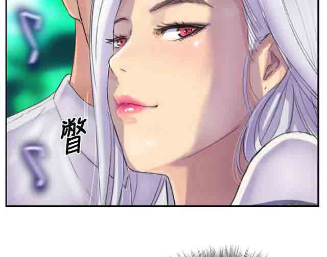[韩国漫画] 占据人生 奇幻,巨乳大奶#[41P]-11