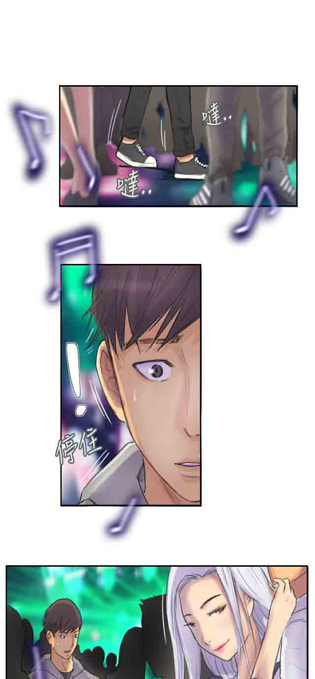 [韩国漫画] 占据人生 奇幻,巨乳大奶#[41P]-9