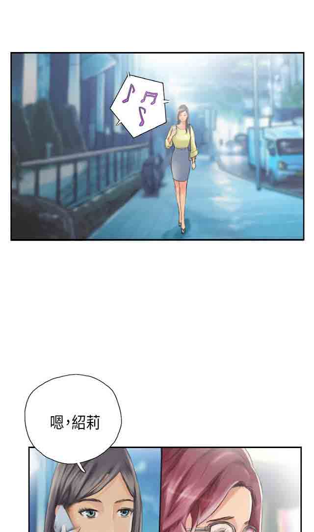[韩国漫画] 占据人生 奇幻,巨乳大奶#[32P]-1