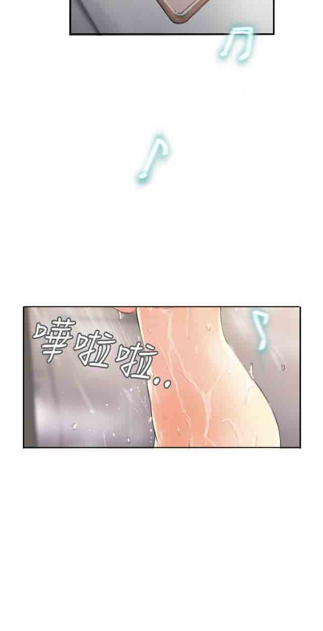 [韩国漫画] 占据人生 奇幻,巨乳大奶#[32P]-29