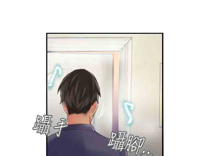[韩国漫画] 占据人生 奇幻,巨乳大奶#[32P]-30