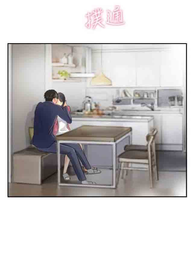 [韩国漫画] 占据人生 奇幻,巨乳大奶#[26P]-26