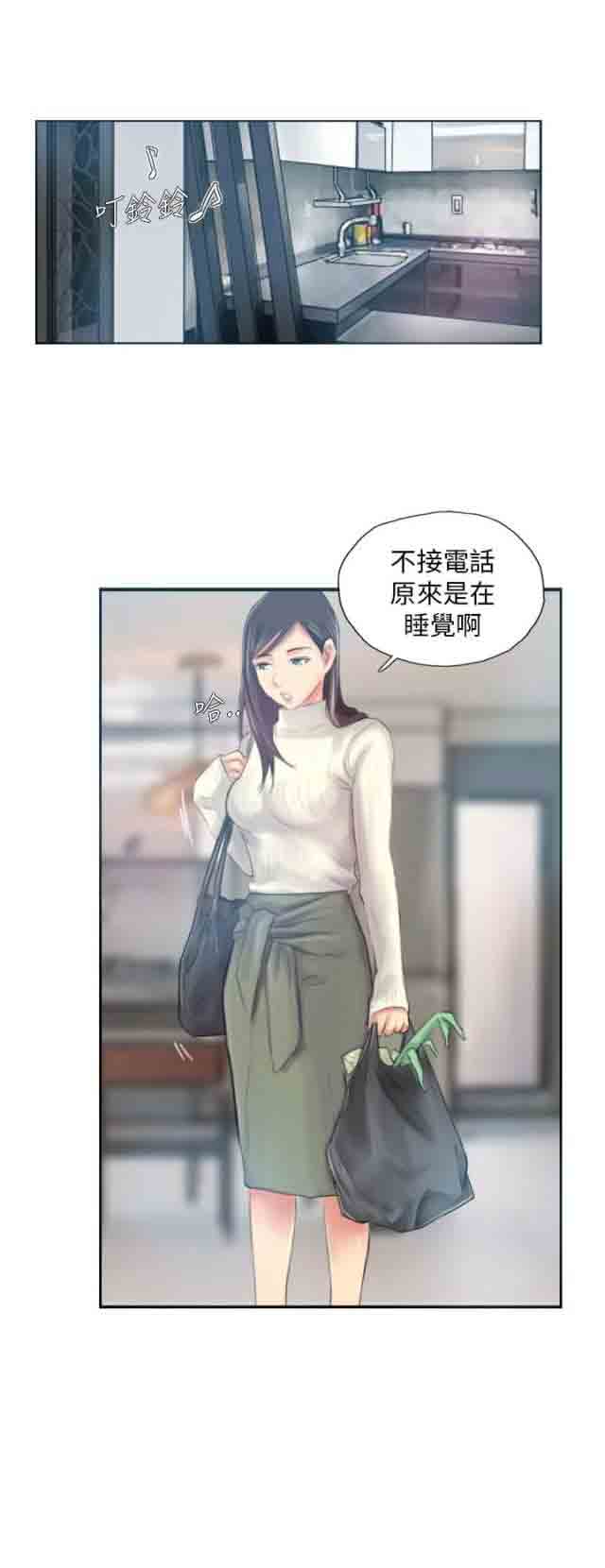 [韩国漫画] 占据人生 奇幻,巨乳大奶#[21P]-16