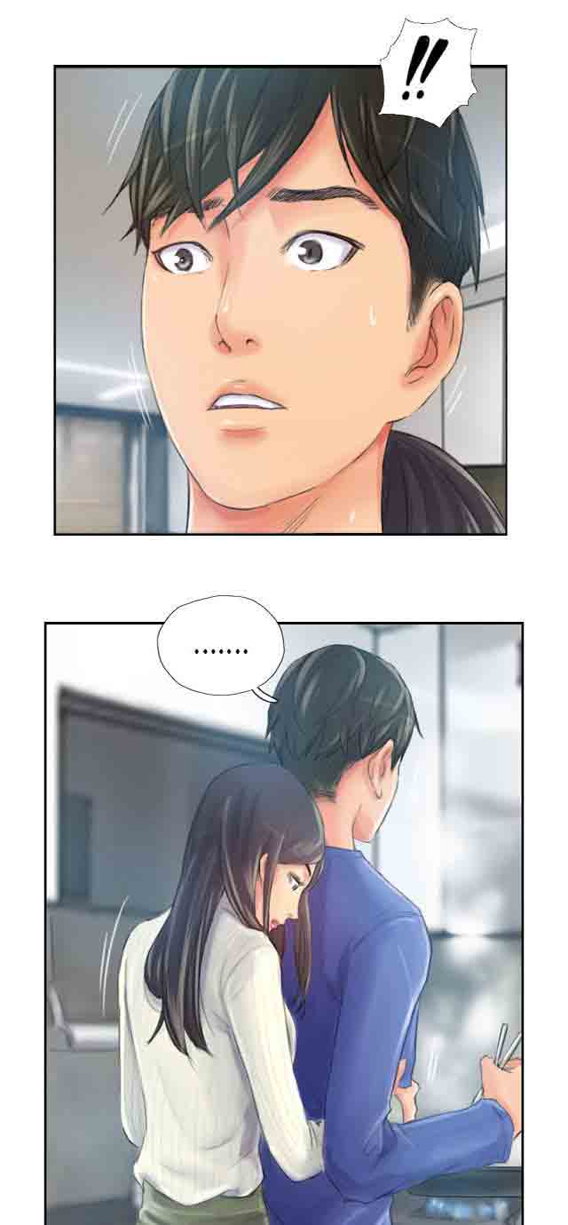 [韩国漫画] 占据人生 奇幻,巨乳大奶#[37P]-23