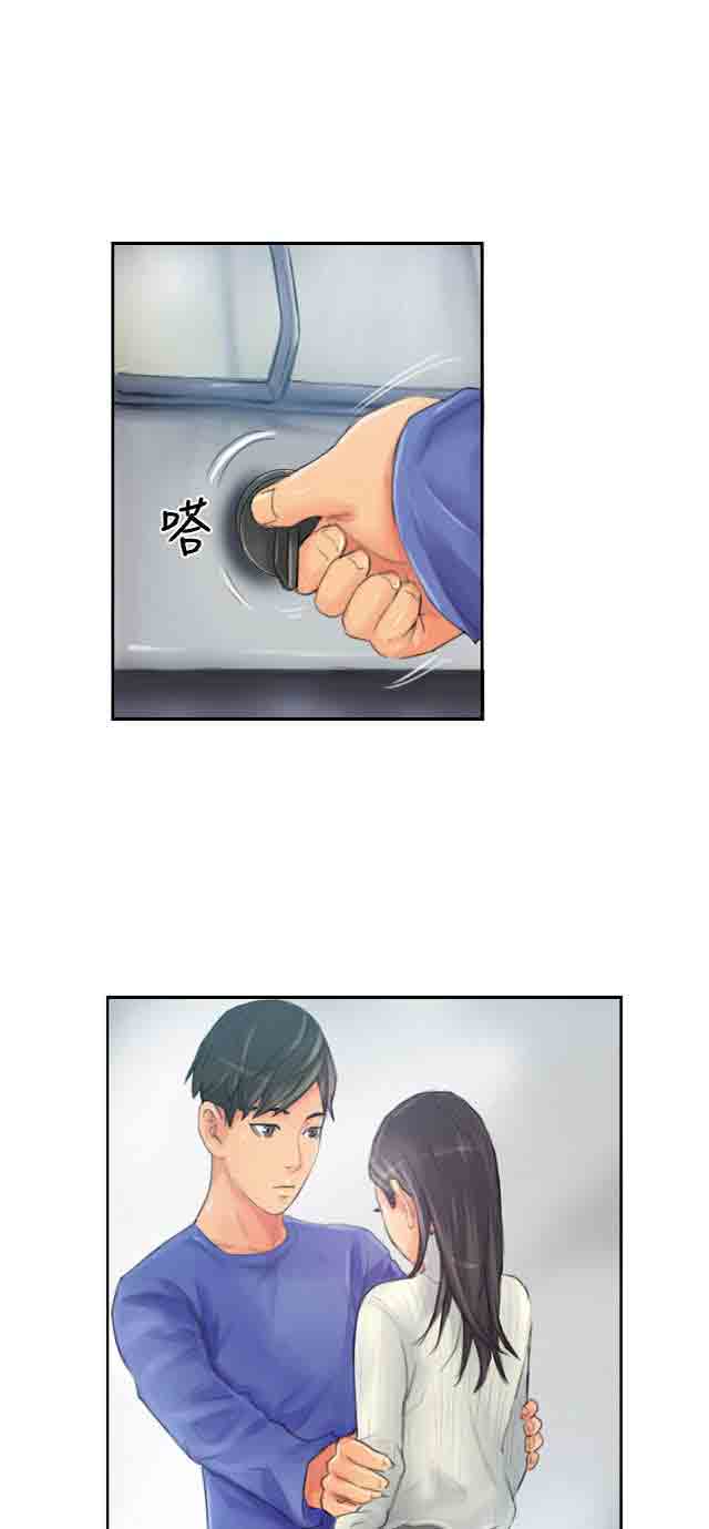 [韩国漫画] 占据人生 奇幻,巨乳大奶#[37P]-28