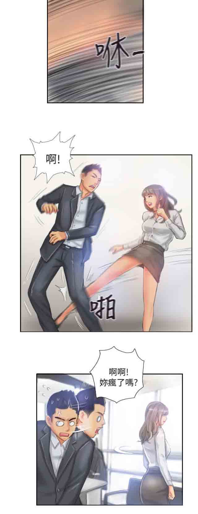 [韩国漫画] 占据人生 奇幻,巨乳大奶#[15P]-4