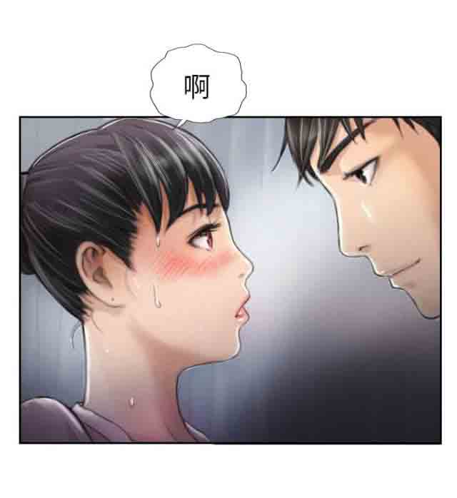 [韩国漫画] 占据人生 奇幻,巨乳大奶#[13P]-9
