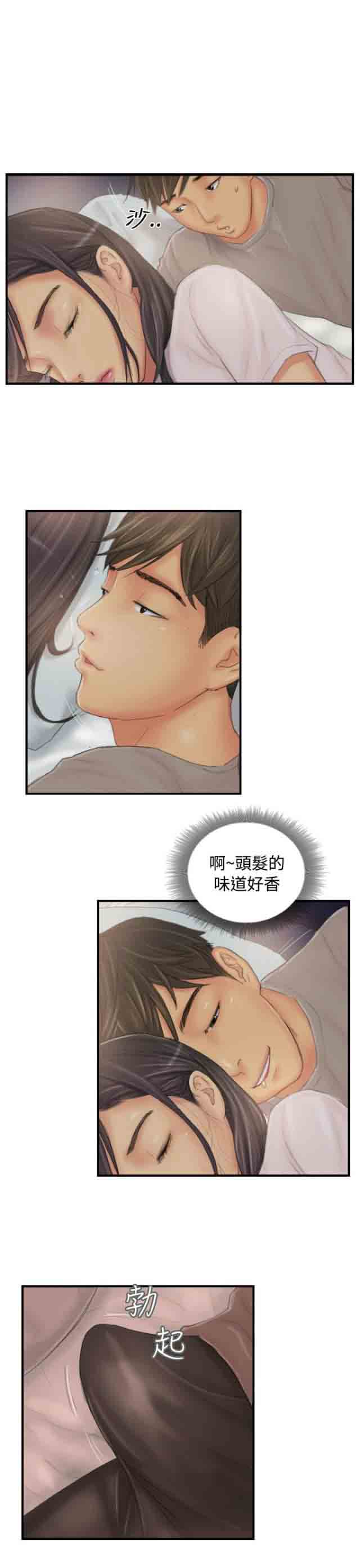 [韩国漫画] 占据人生 奇幻,巨乳大奶#[14P]-5