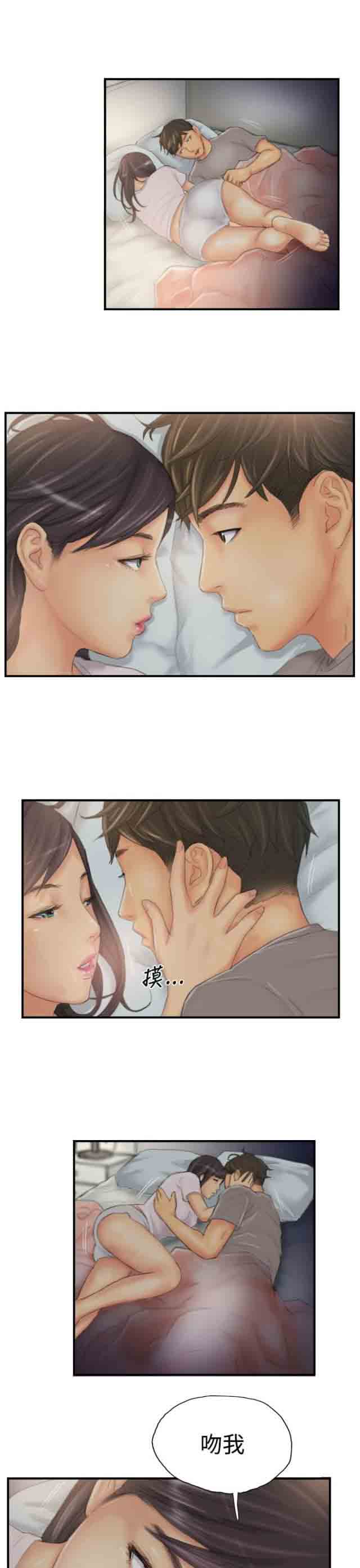 [韩国漫画] 占据人生 奇幻,巨乳大奶#[14P]-9