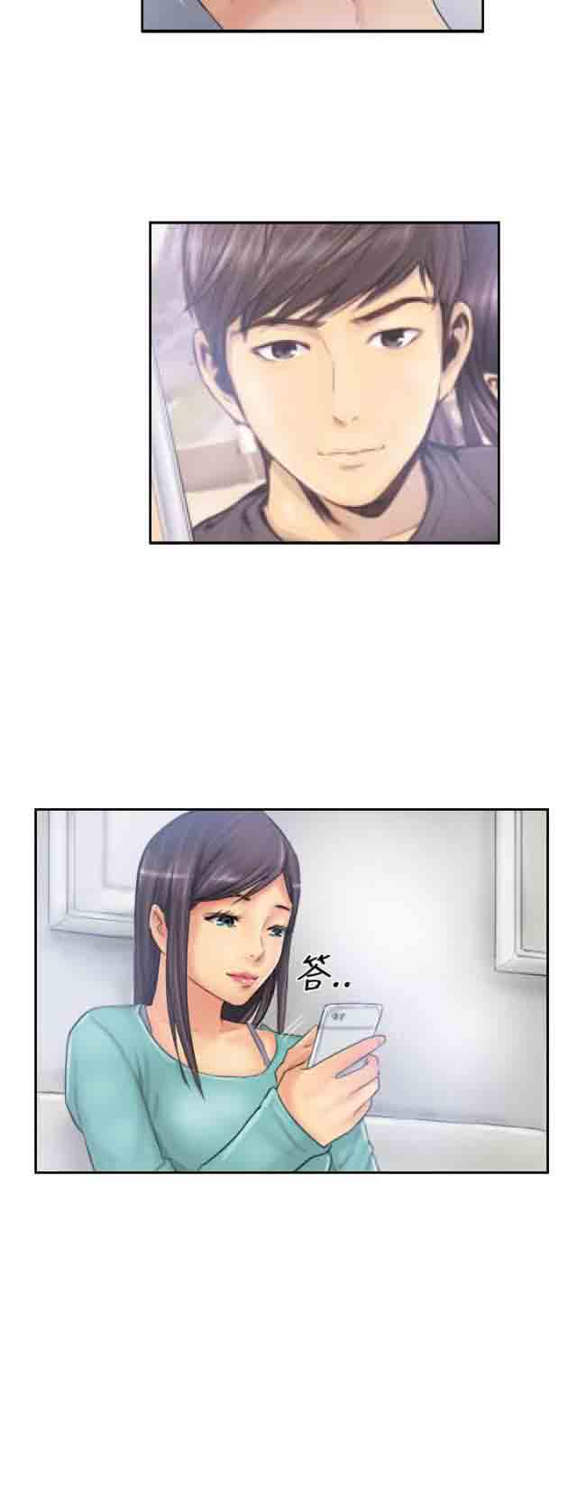 [韩国漫画] 占据人生 奇幻,巨乳大奶#[25P]-4