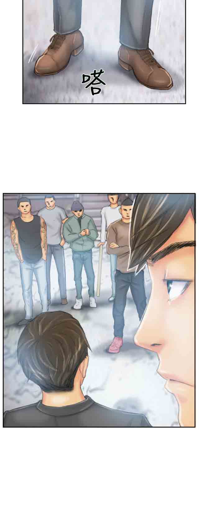 [韩国漫画] 占据人生 奇幻,巨乳大奶#[22P]-21
