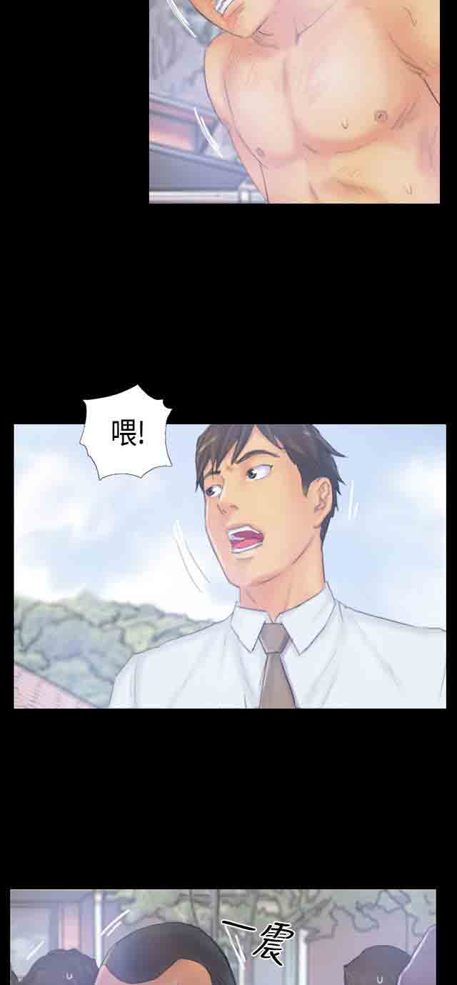[韩国漫画] 占据人生 奇幻,巨乳大奶#[34P]-10
