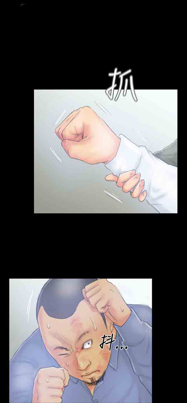 [韩国漫画] 占据人生 奇幻,巨乳大奶#[34P]-15