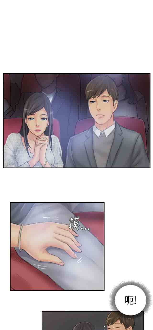 [韩国漫画] 占据人生 奇幻,巨乳大奶#[34P]-25