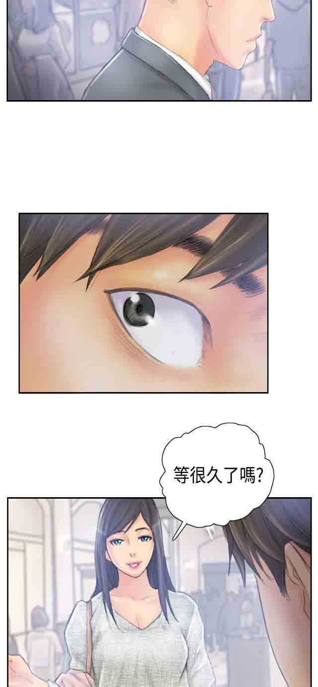[韩国漫画] 占据人生 奇幻,巨乳大奶#[49P]-20