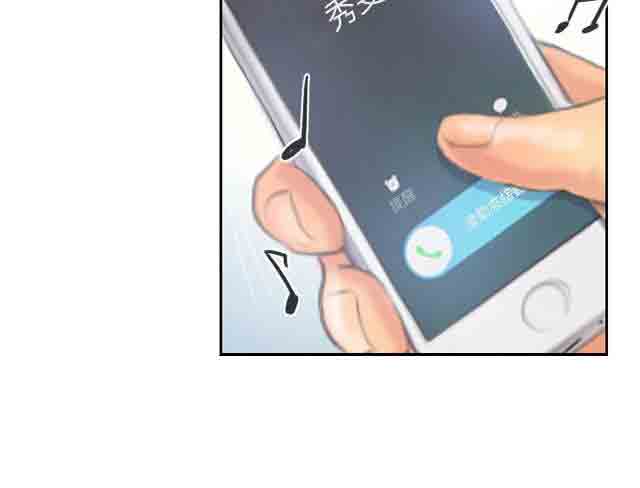 [韩国漫画] 占据人生 奇幻,巨乳大奶#[49P]-29
