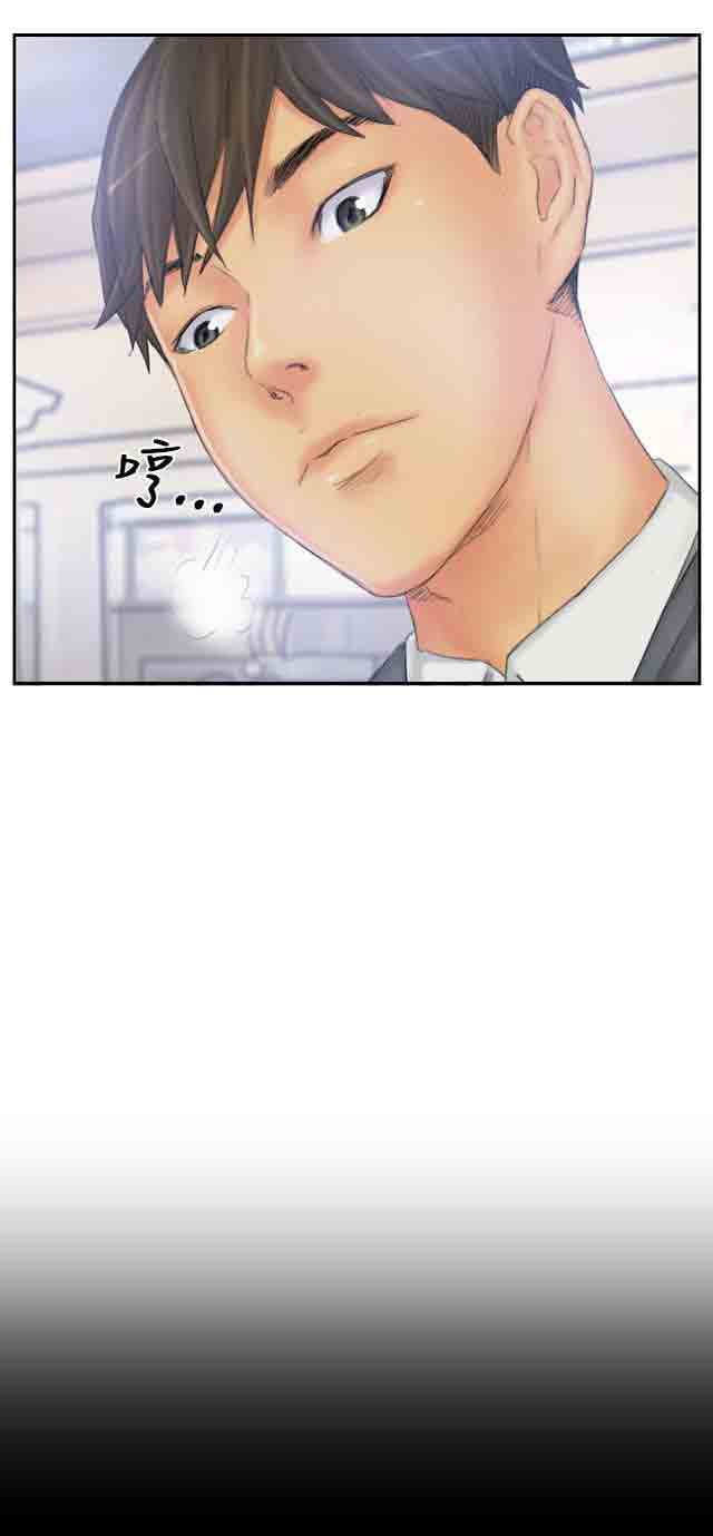 [韩国漫画] 占据人生 奇幻,巨乳大奶#[49P]-3
