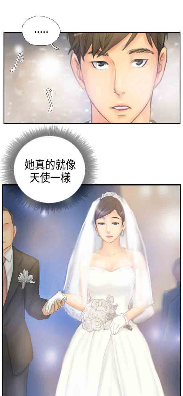 [韩国漫画] 占据人生 奇幻,巨乳大奶#[49P]-43