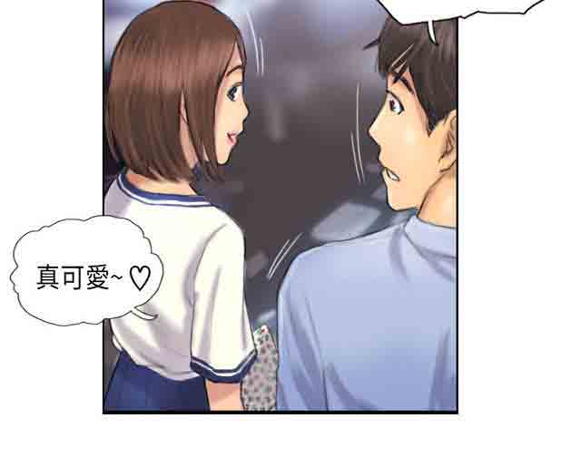 [韩国漫画] 占据人生 奇幻,巨乳大奶#[28P]-12