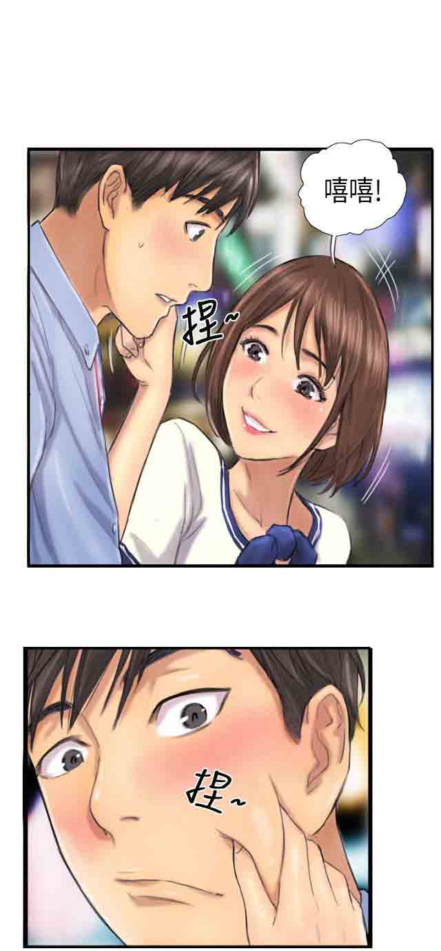 [韩国漫画] 占据人生 奇幻,巨乳大奶#[28P]-13