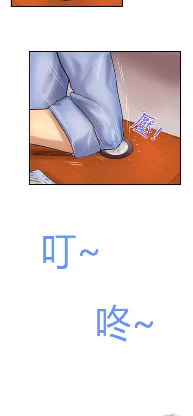 [韩国漫画] 占据人生 奇幻,巨乳大奶#[28P]-3