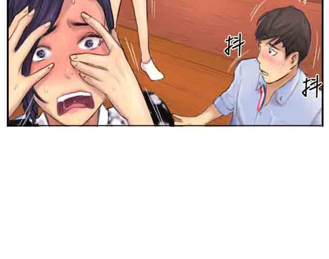 [韩国漫画] 占据人生 奇幻,巨乳大奶#[28P]-7