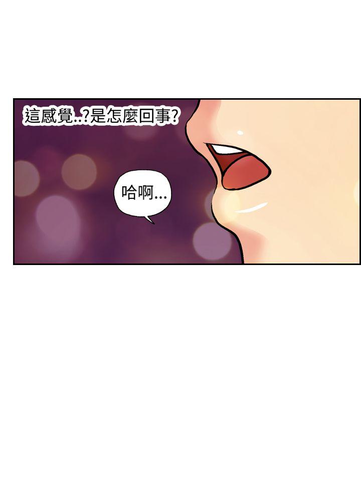 [韩国漫画] 淫stagram 爱情,巨乳大奶#[35P]-22