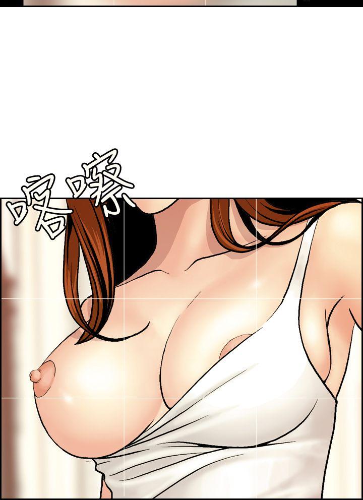[韩国漫画] 淫stagram 爱情,巨乳大奶#[35P]-24