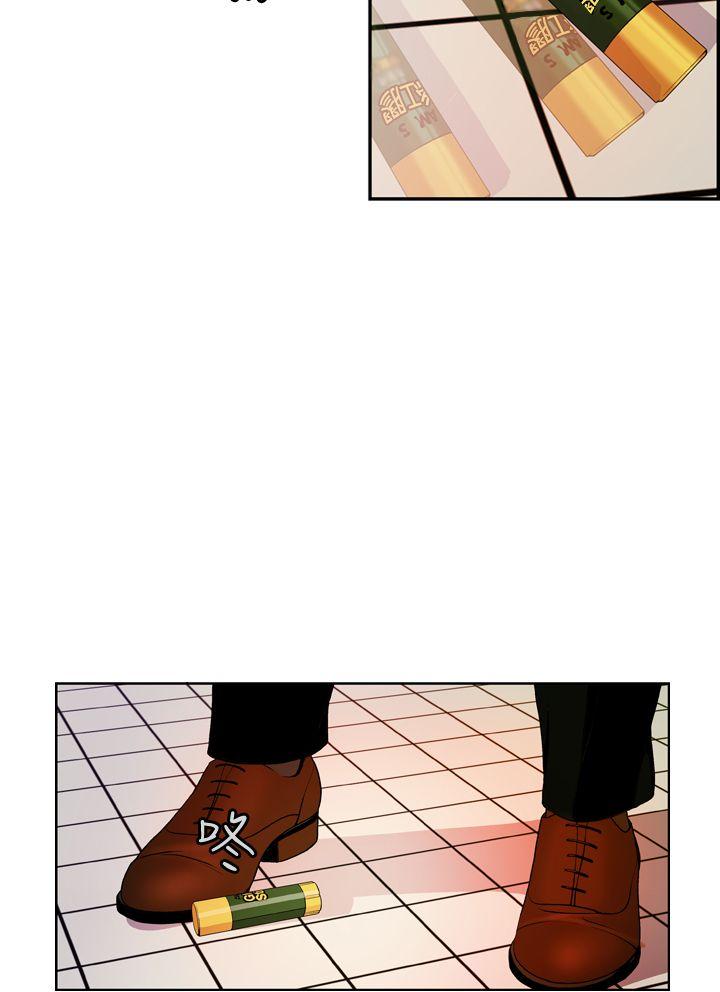 [韩国漫画] 淫stagram 爱情,巨乳大奶#[36P]-4