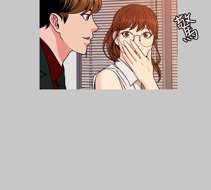 [韩国漫画] 淫stagram 爱情,巨乳大奶#[31P]-12