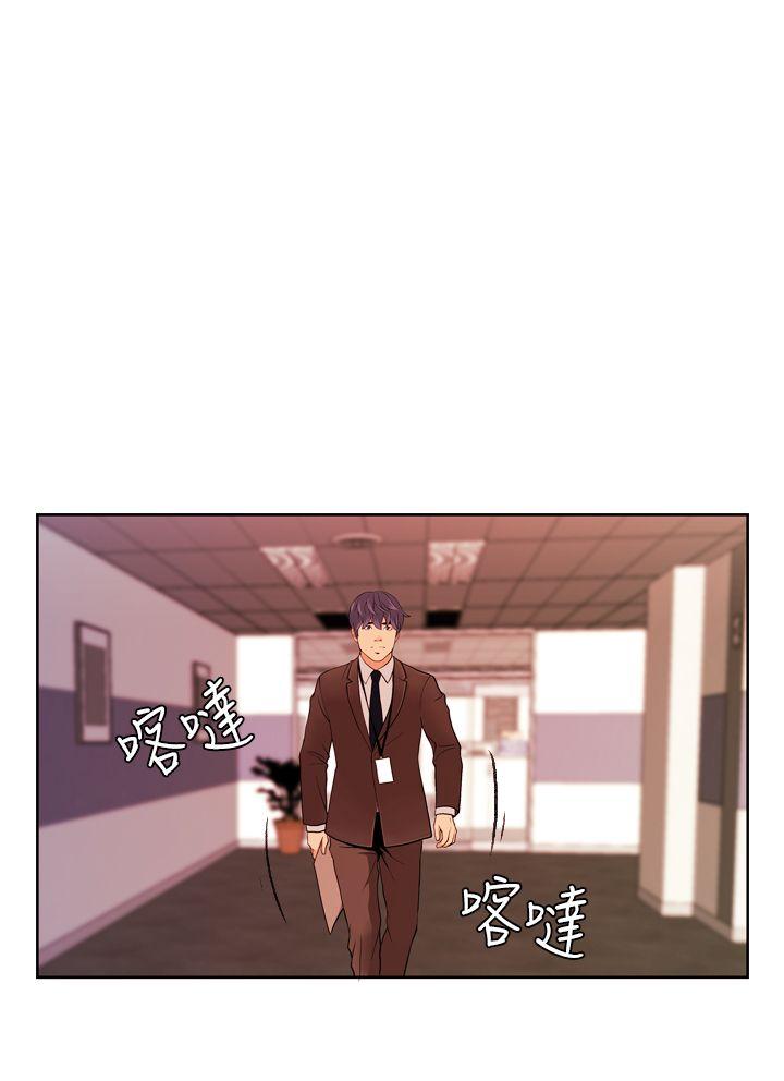 [韩国漫画] 淫stagram 爱情,巨乳大奶#[34P]-13